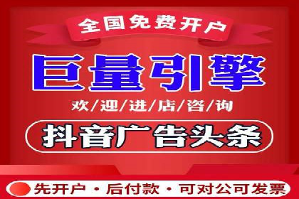百度推广代理商的运营模式与成功案例